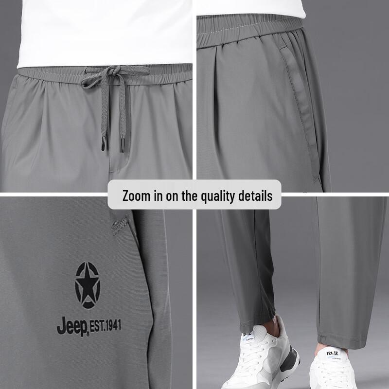 Jeep Men's Ice Silk Quick-Dry Casual Long Pants
