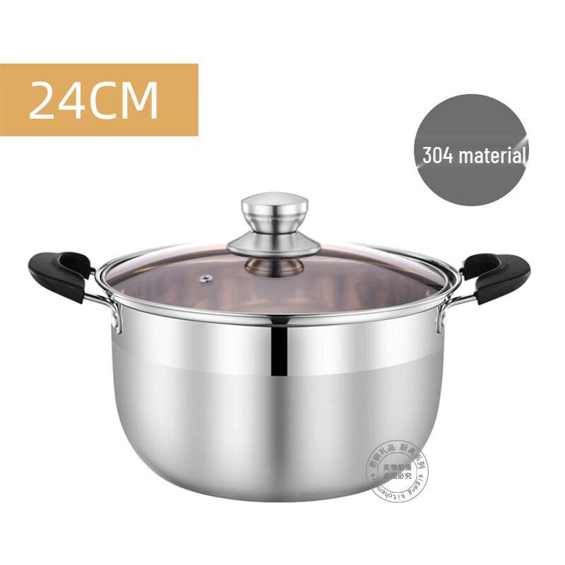 Siga 304 Stainless Steel Soup Pot