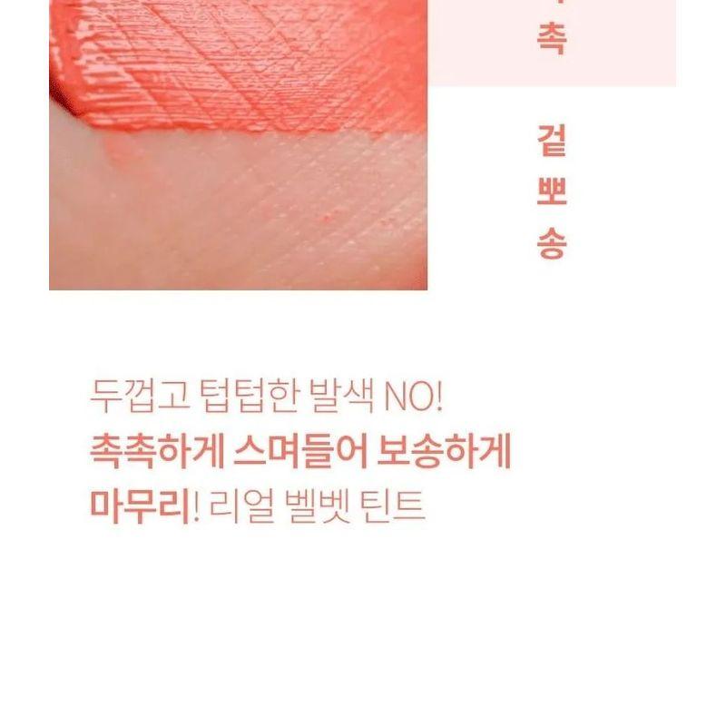 FORENCOS - Tattoo Clair Samt-Tönung - 32 Farben