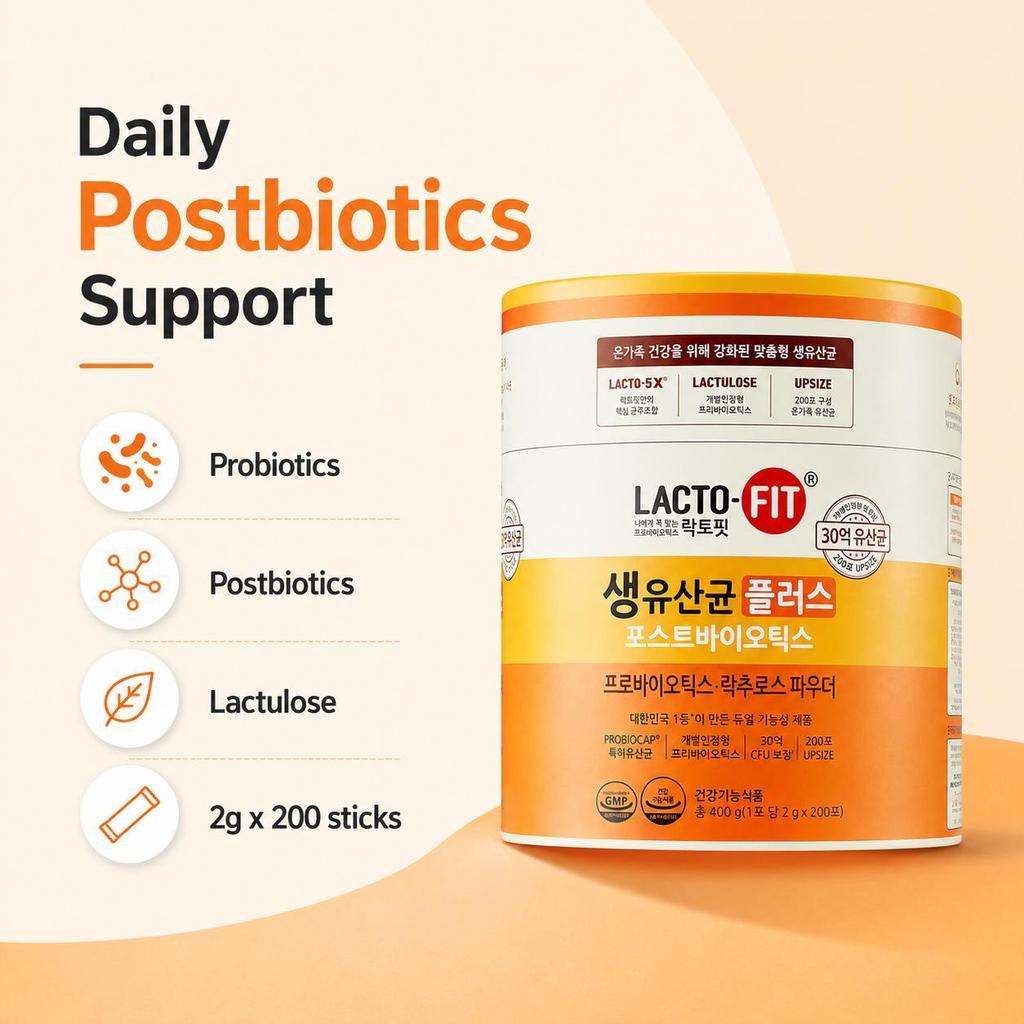 LACTO-FIT Lactobacilli Plus Postbiotics 2g 200 Sticks