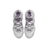 New Nike LeBron 19 Ep 'Strive For Greatness' DC9340-004