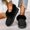 Fashion Furry Snow Boots for Women Winter New Round Toe Short Tube Thick Sole Plus Velvet Thick Non-slip Warm Cotton Shoes
