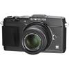 Olympus M.Zuiko Digital 45mm F1.8 Black