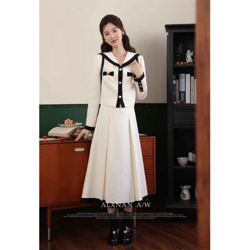 

Elegant French Style Fashion Set Dress S
