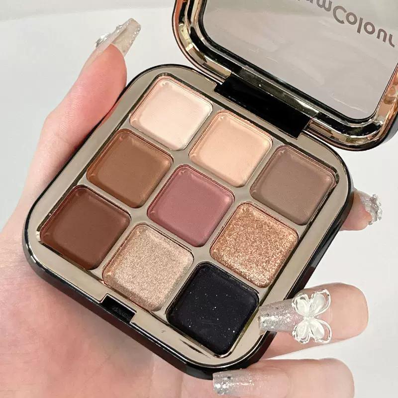Magic Color Nine-Color Eyeshadow Palette Low Saturation Earth Tones Matte Pearlescent Smoky Colorful Domestic High-Shine Deep Brown