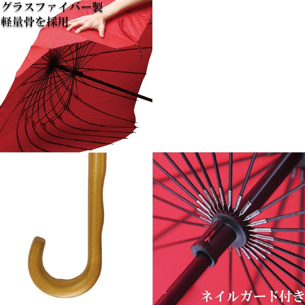 mabu Parasol Umbrella for Women Men Unisex 60cm 24 Ribs Lapis Navy Blue Long Umbrella Umbrella UV Protection Light Blocking Umbrella for Sun and Rain
