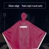Plus Size Electric Vehicle Raincoat: Thick Oxford Cloth, Soft & Durable, Single/Double Person Options