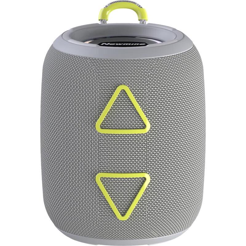 Newmine BT87 Portable Wireless Bluetooth Speaker