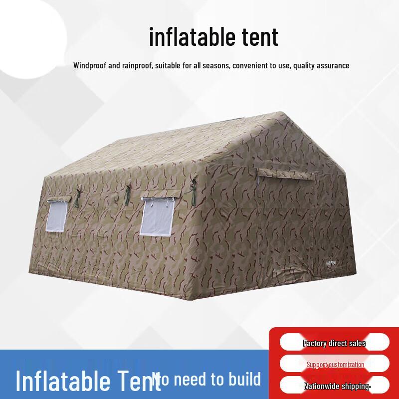 Portable Outdoor Inflatable Command Tent