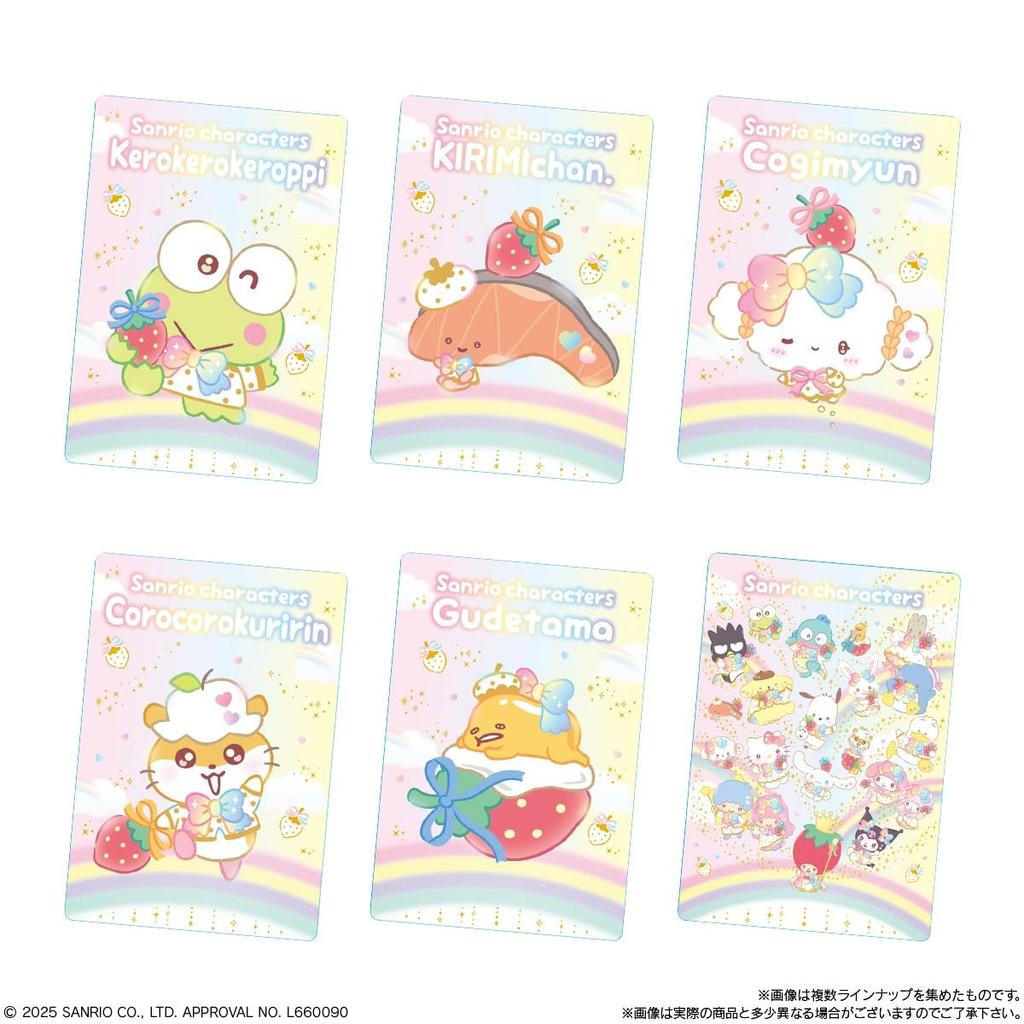 BANDAI Sanrio Characters Wafers 10 Celebrate the 50th Anniversary of Ichigo Shimbun Together Box Candy Toy - - 20-Piece
