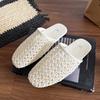 New woven comfortable outer wear half slippers new breathable hollow casual cool slippers