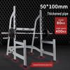 Jinlishuo Commercial Free Squat and Bench Press Rack