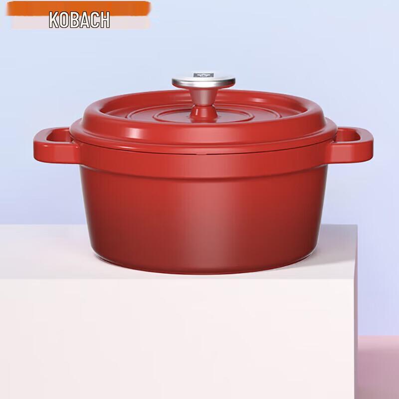 Kambach 22cm Colorful Enamel Cast Iron Soup Pot