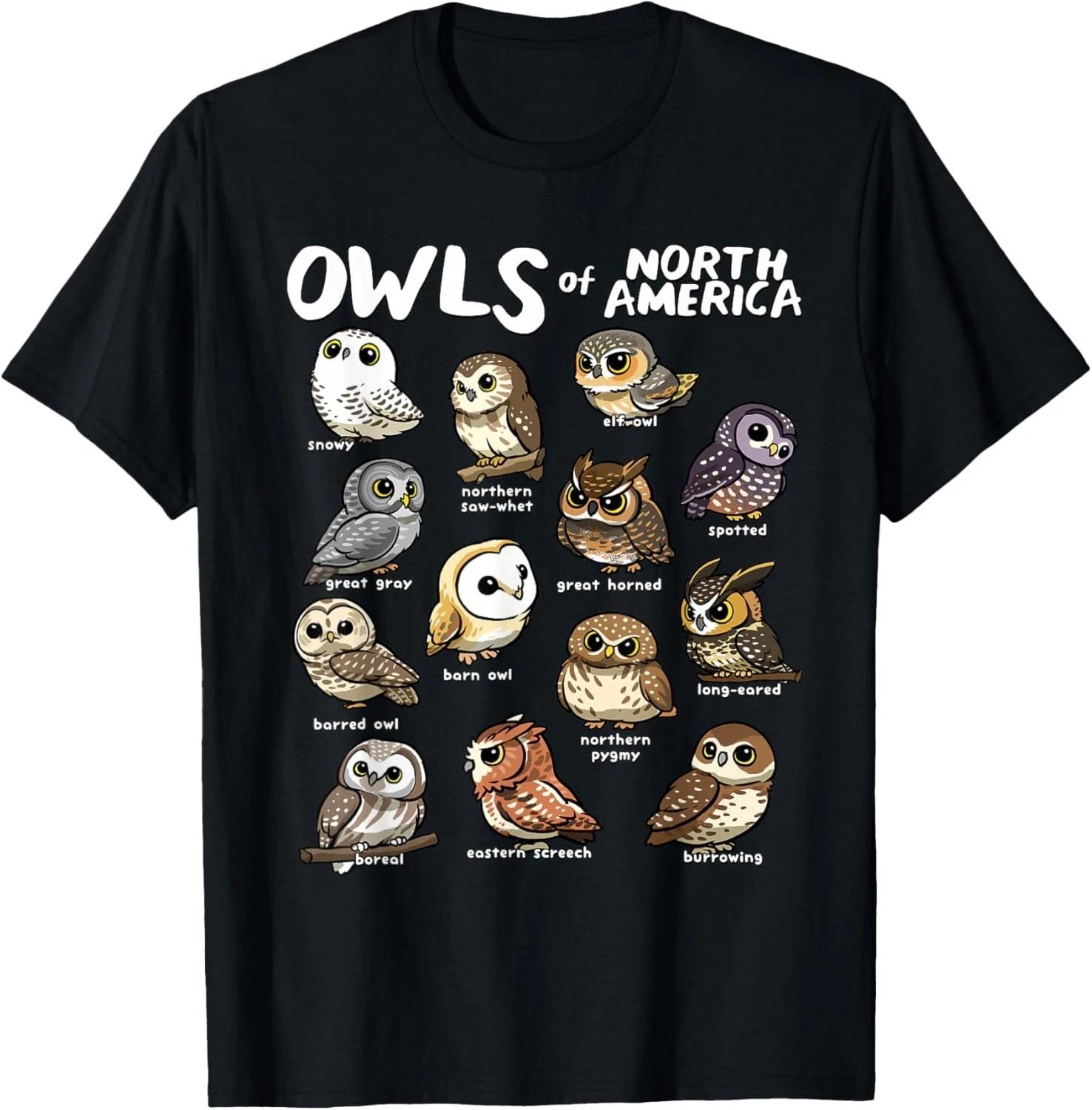 

Owls of North America Shirt Birdwatcher Bird Lover Owl Lover Gift Unisex T-Shirt 2XL