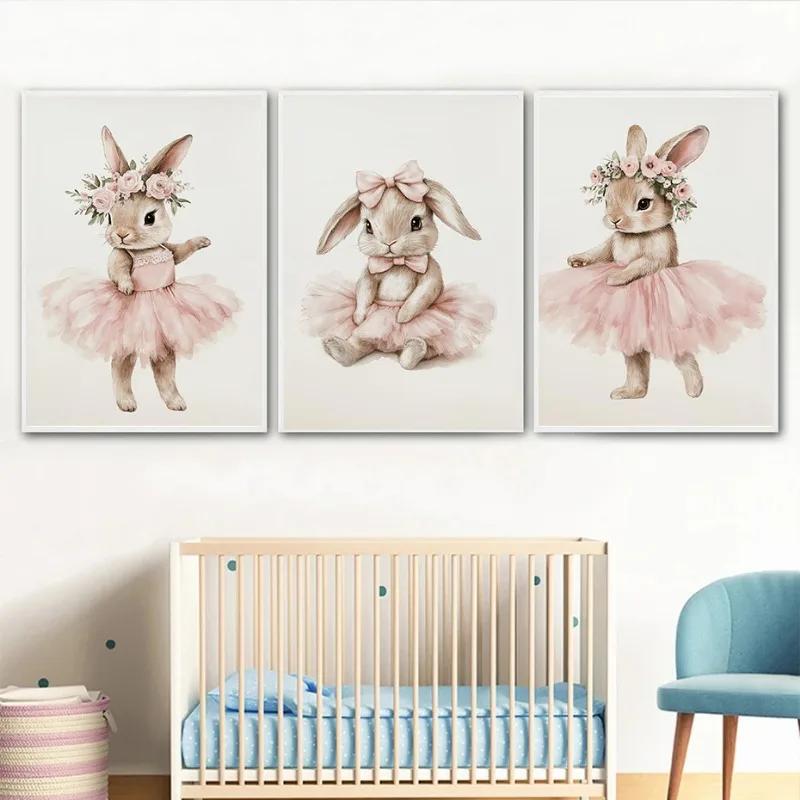 Süßer Ballerina-Hase Ballett Tier Poster und Drucke Leinwanddruck Wandkunst Bild für Mädchenzimmer Kinderzimmer Heimdekoration