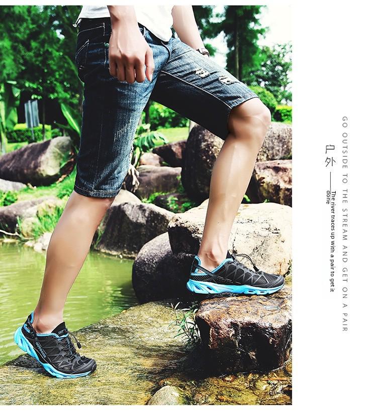 Letní outdoorová rychleschnoucí prodyšná turistická a rybářská obuv pro muže a ženy 2024