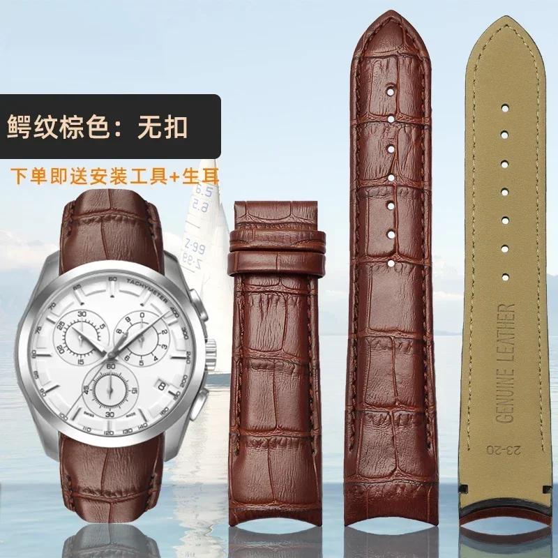 Zakřivený konec Originální kožený řemínek k hodinkám 22mm 23mm 24mm pro Tissot Couturier T035 Řemínek k hodinkám Ocelová přezka Pásek Náramek na zápěstí Hnědý