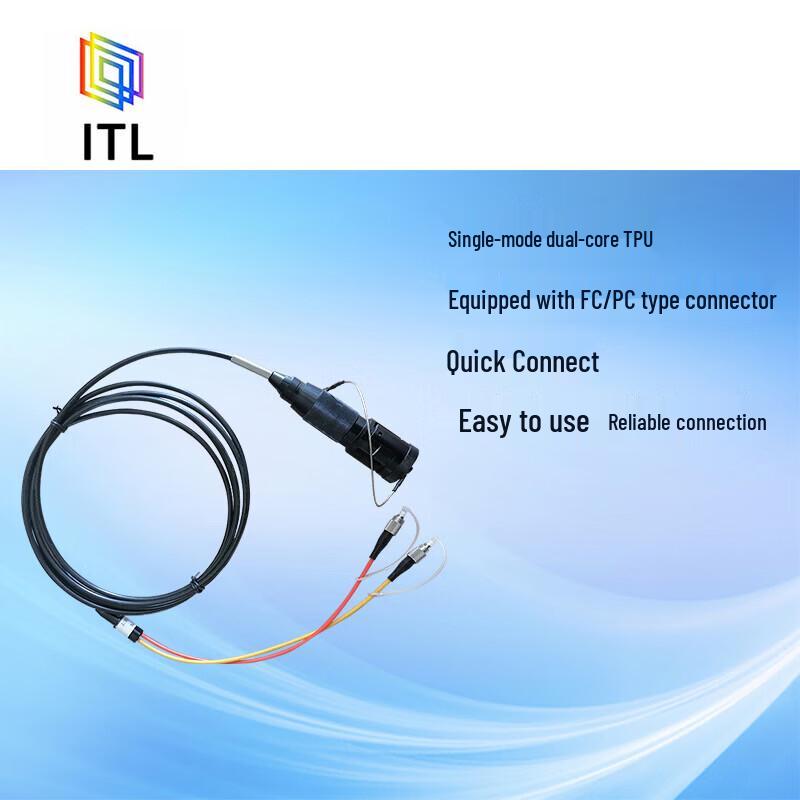ITL Field Fiber Optic Cables and Adapters