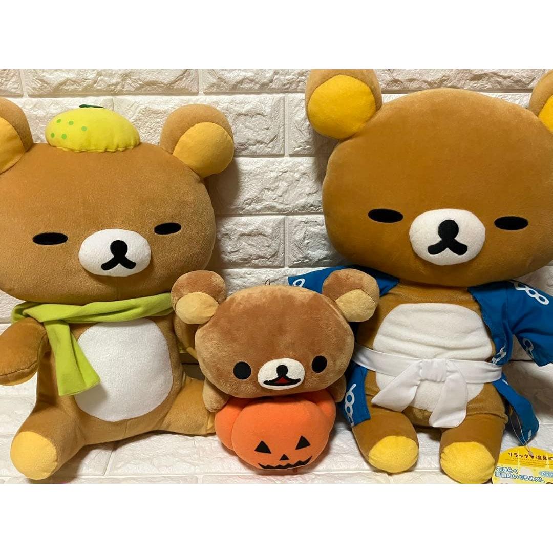 Rilakkuma 3-piece stuffed toy set XL Halloween hot spring Yuzu