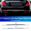 Mercedes-Benz Maybach S-Class Rear Bumper Chrome & Decorative Strips for S400, S500, S600.