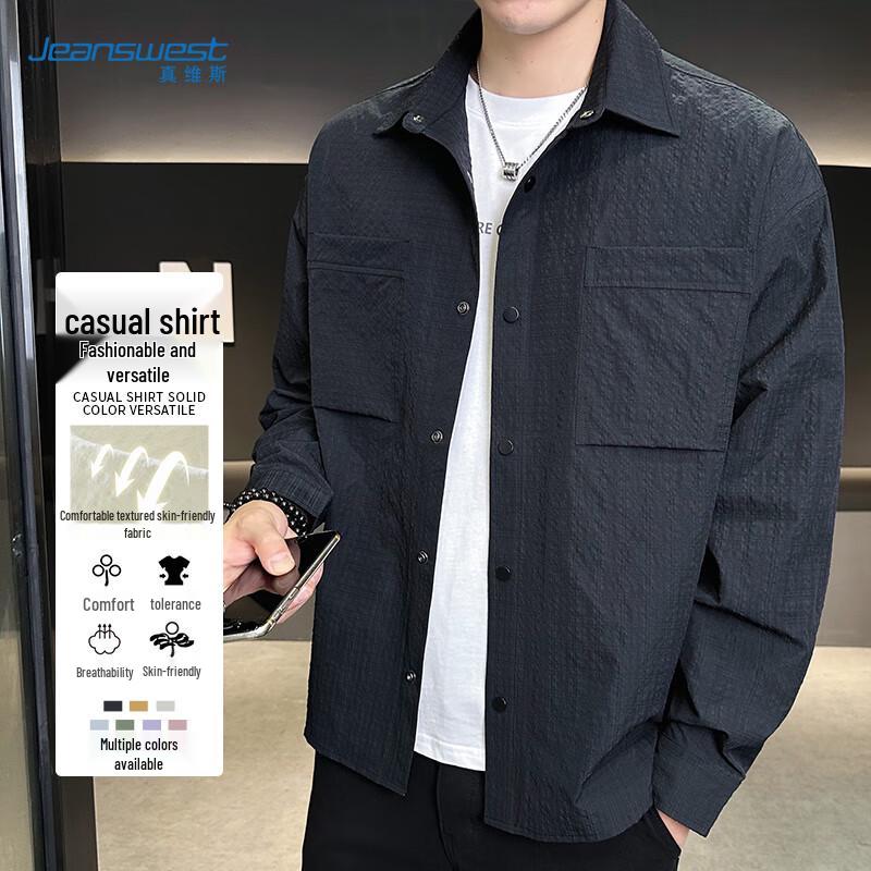 

Jeanswest Men s Casual Long Sleeve Shirt Jacket 2XL