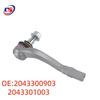 Benz SLK/SLC 172 Steering Rack Tie Rods (Left & Right) - Parts 2043300903, 2043301003