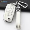 Tpu Car Flip Key Case Fob Keychain Suit For Volkswagen Vw Polo Golf Passat Tiguan Beetle Caddy Eos Skoda Octavia Seat Leon Altea