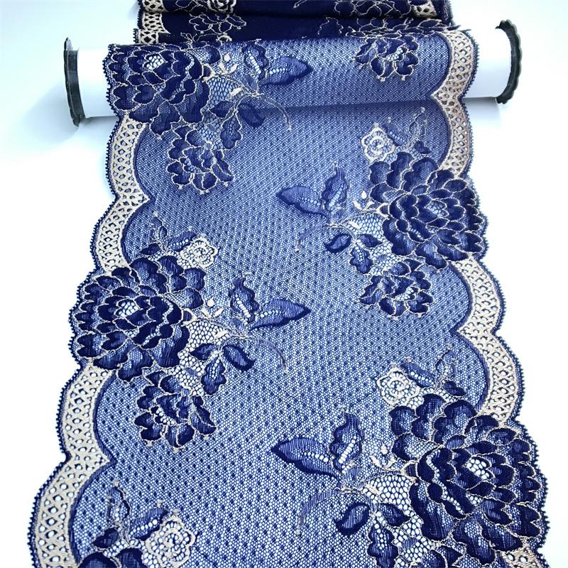 (2 Colors) 21cm wide Elastic Lace, Knitted Stretchy Lace Fabric for Lingerie, Bra, Underwear, Garment, Sewing & Crafting