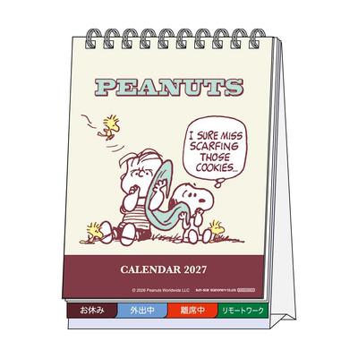 Sunstar Stationery Snoopy Goods Character Calendar 2027 Desk Type with Message Vintage S8522154