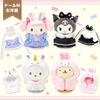 Sanrio Kisekaeo Clothes M Rabbit Hoodie (Pitatto Friends) Doll Accessories 123480