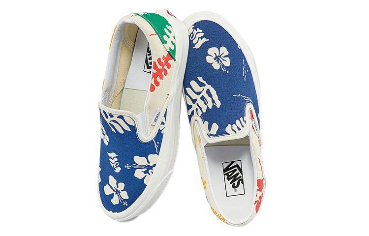 Vans Slip On 98 Dx Multi Color VN0A5KX8AWD