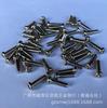 Plated Phillips Pan & Round Head Machine Screw M1.0-M4.0
