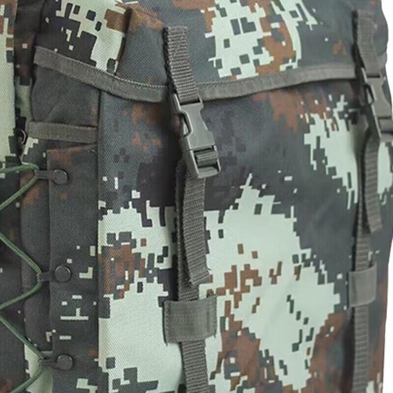 Camouflage Outdoor Training Backpack