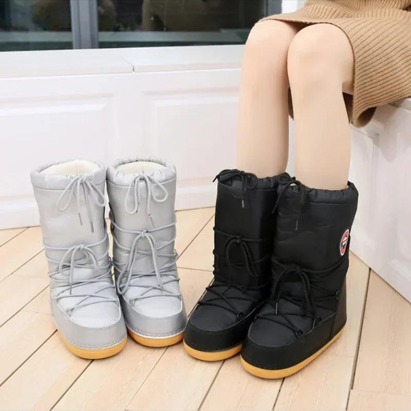 Fashion Women Boots Women Winter Parent-child Snow Boots Fashion Warm Lace Up Platform Shoes for Women Waterproof Non-slip Space Boots