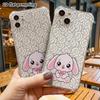 Phone Case: 2D Flat, Suitable for iPhone 18, 17, 16, 15, 14, 13 Pro, Transparent Four Corner Protective Case, Clean Cartoon Style, Christmas and Hallo