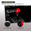 Kylorune Shift Knob Shift Knob Shift Grip Cover of for Jimny and Jimny Custom Parts for Panel, Cover, (Set 2, Red) Jimny, Nomad, Sierra,
