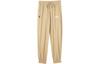 Knitted Sweatpants Men's Oat 630358-91