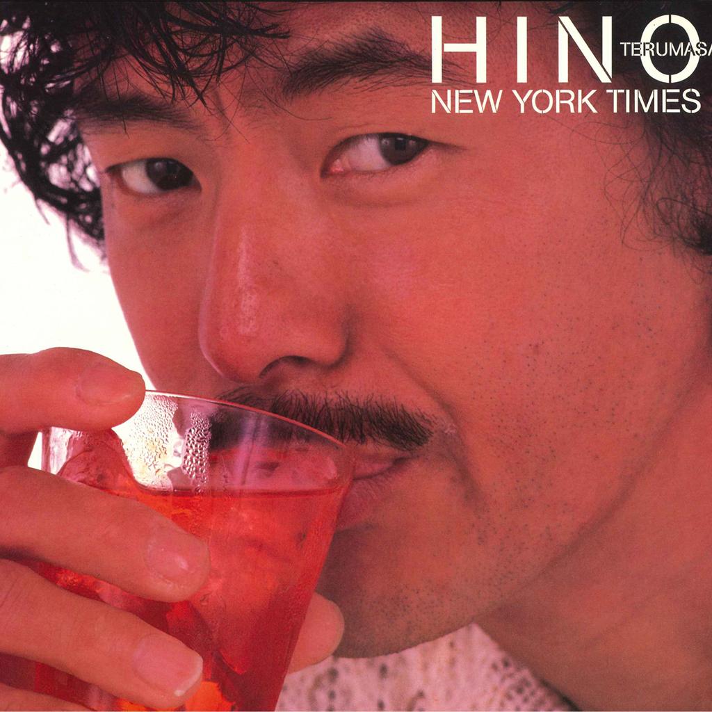 LP Record TERUMASA HINO New York TIMES 28AH1588 CBS SONY 1983 Japan Jazz Used