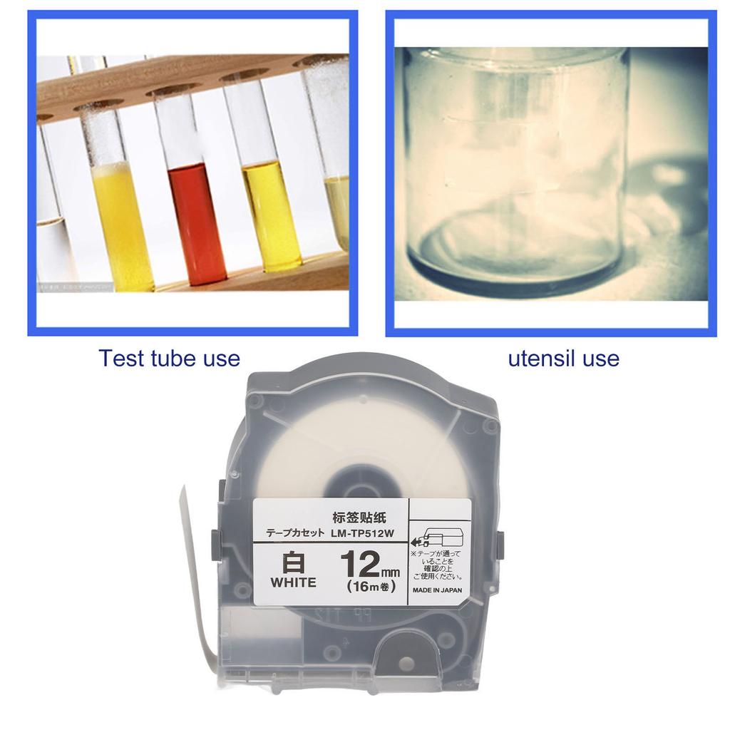 Label Tape 12mm 16m PET Material Abrasion Resistant Label Maker Tape with for LM 550A