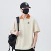 Updated Summer T-shirt Comfortable Fit Trendy Lapel Short-sleeved POLO Top T-shirt