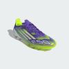adidas AG Japan JH7645 Unisex Performance Sports Shoes Purple Rush / Cloud White / Lucid Lemon