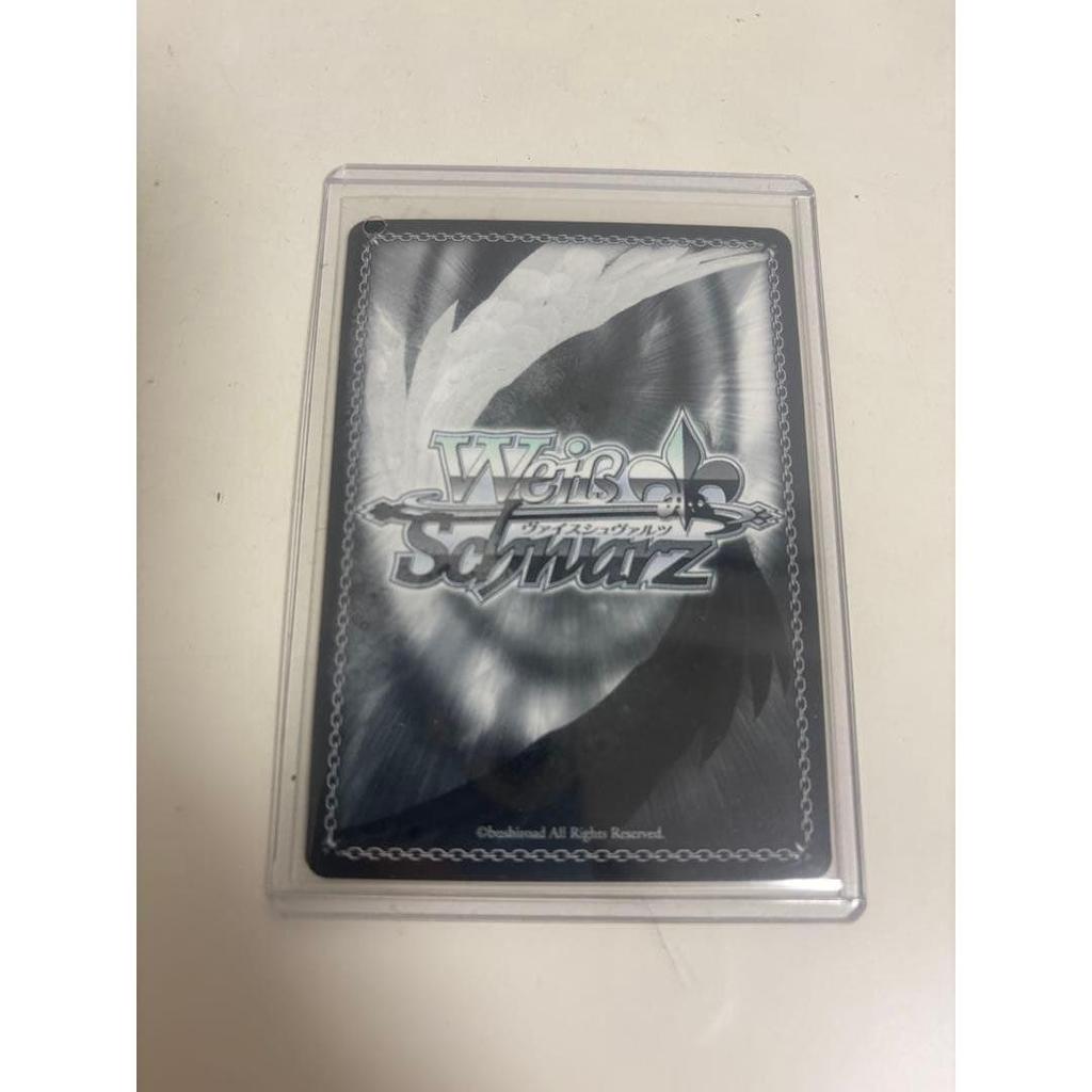 Used Aoba Moca, Seeking Answers, Weiss, Weiss Schwarz, Card, Vanguard, Trading Card