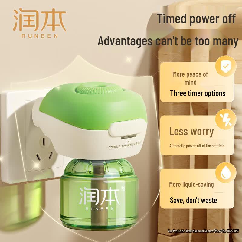 Runben Baby-Safe Electric Mosquito Repellent Kit