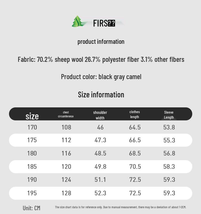 Shanshan Men's Double-Faced Wool Blend Lapel Jacket