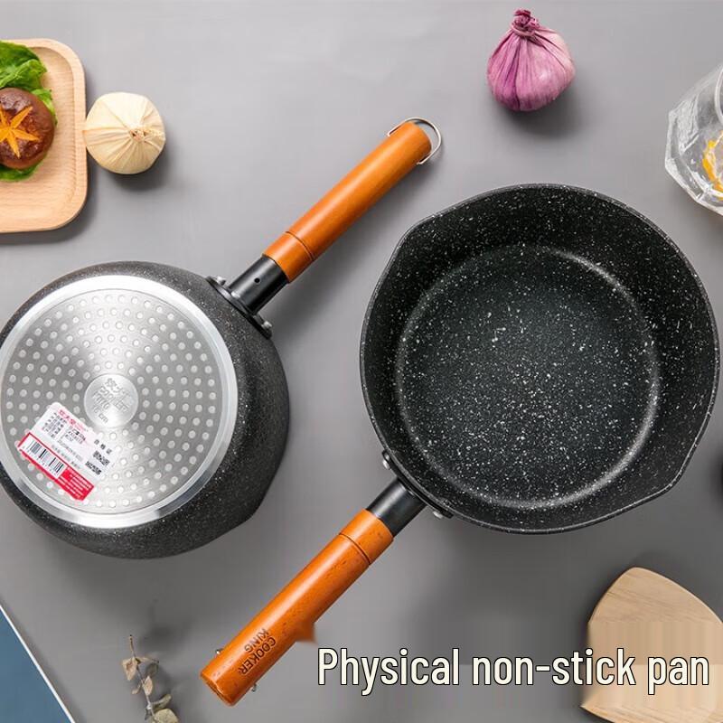 Chui Da Huang Japanese Yukihira Non-stick Pot