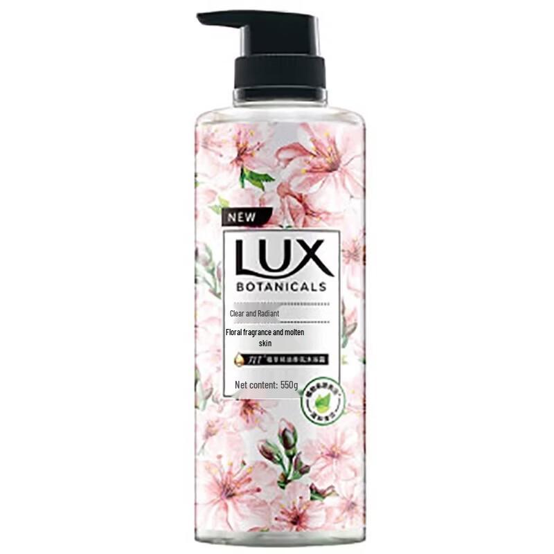 LUX Botanical Essence Body Wash with Cherry Blossom & Niacinamide