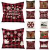 18-inch Christmas Cushion Cover Pillow Case Featuring Colorful Snowflake Design For Festive Home Decor