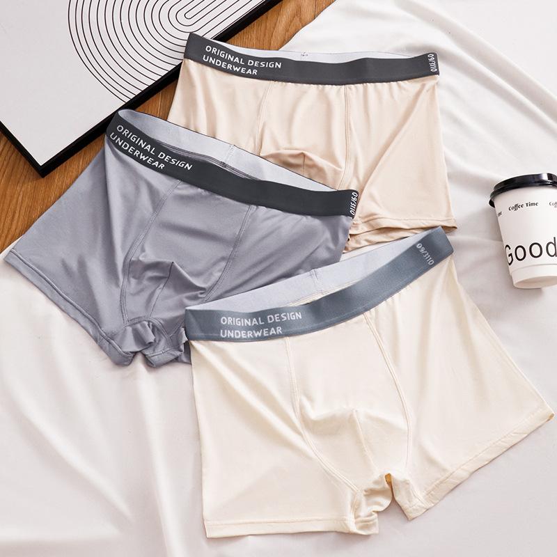 4pcs Men's Underwear Teenagers' Four Cornered Shorts Oversized Sports Flat Shorts Boxer Brief