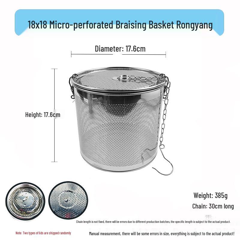 Stainless Steel Spice Cage for Cooking & Stewing