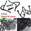 Motorcycle Engine Tank Crash Bar Guard For Kawasaki VERSYS650 KLE650 2015 2016 2017 2018 2019 2020 2021